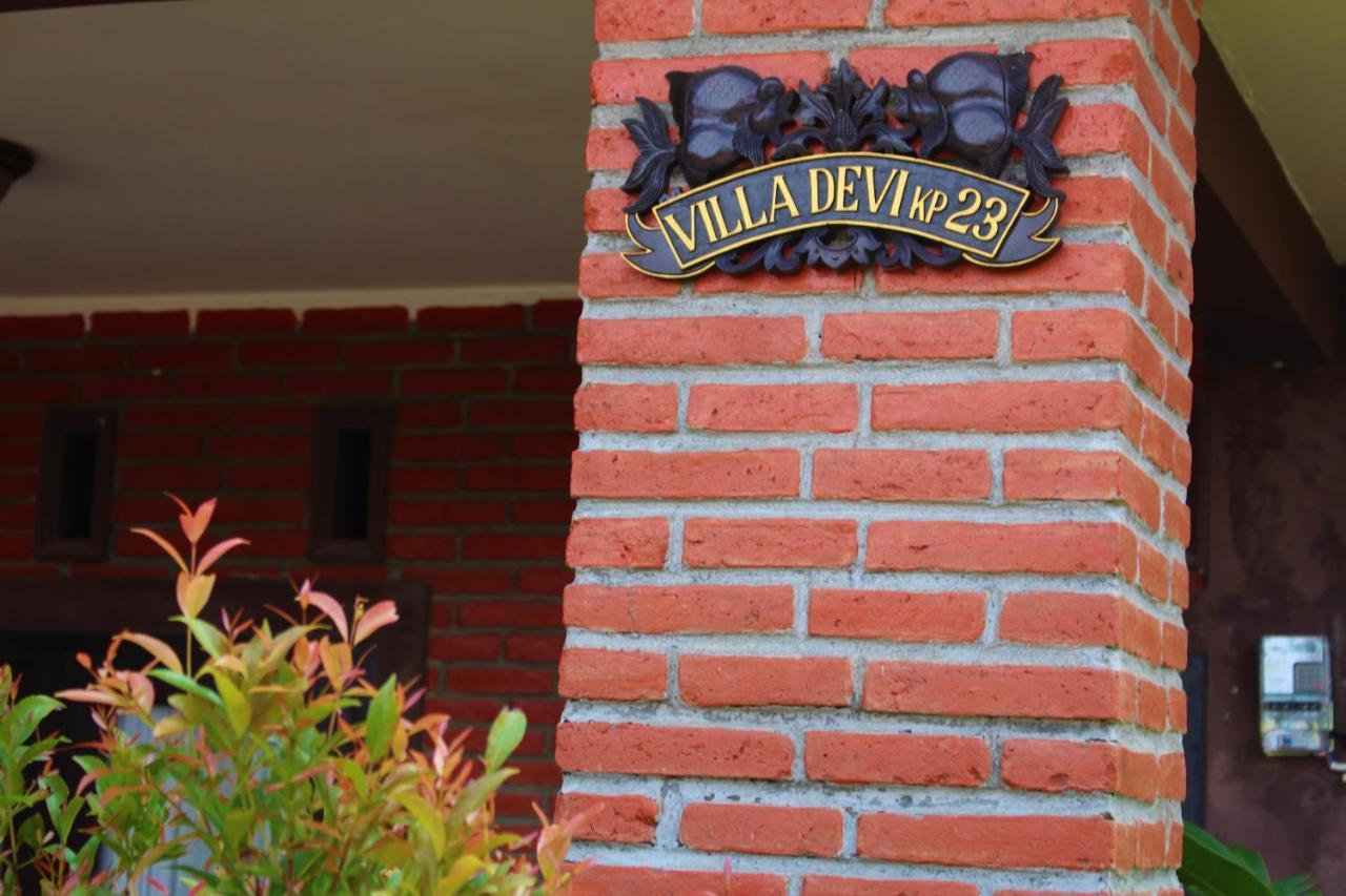 Villadevi Pangandaran Luaran gambar